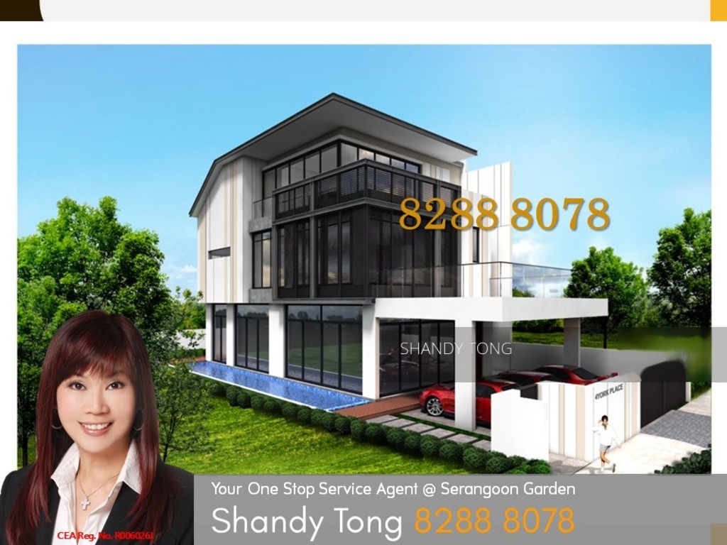 Serangoon Garden Estate thumbnail photo